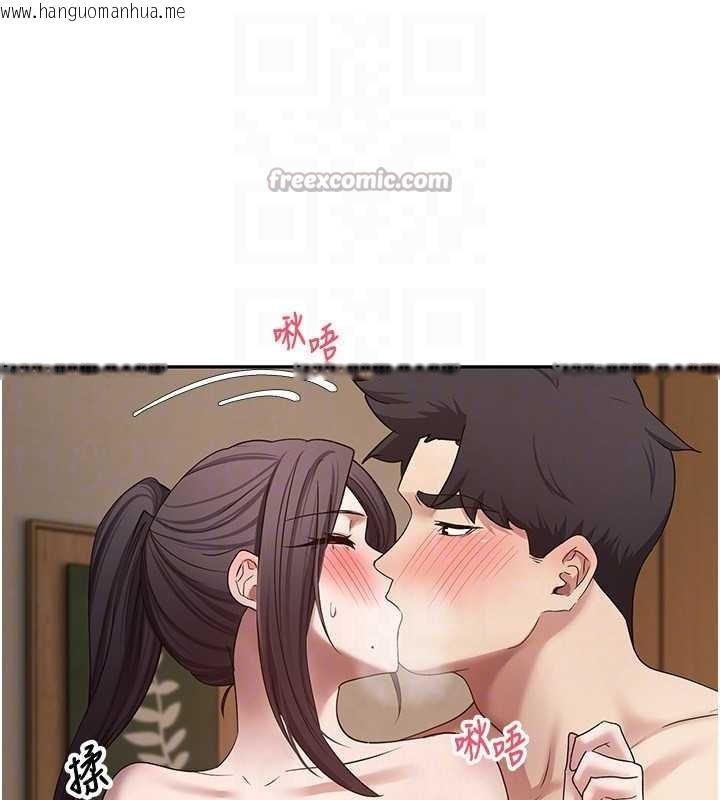 韩国漫画币转人生韩漫_币转人生-第56话-寂寞难耐的夜晚在线免费阅读-韩国漫画-第112张图片