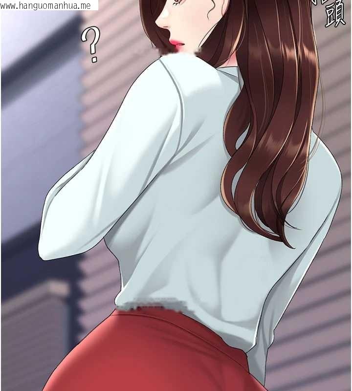 韩国漫画复仇母女丼韩漫_复仇母女丼-第136话-家人是唯一软肋在线免费阅读-韩国漫画-第190张图片