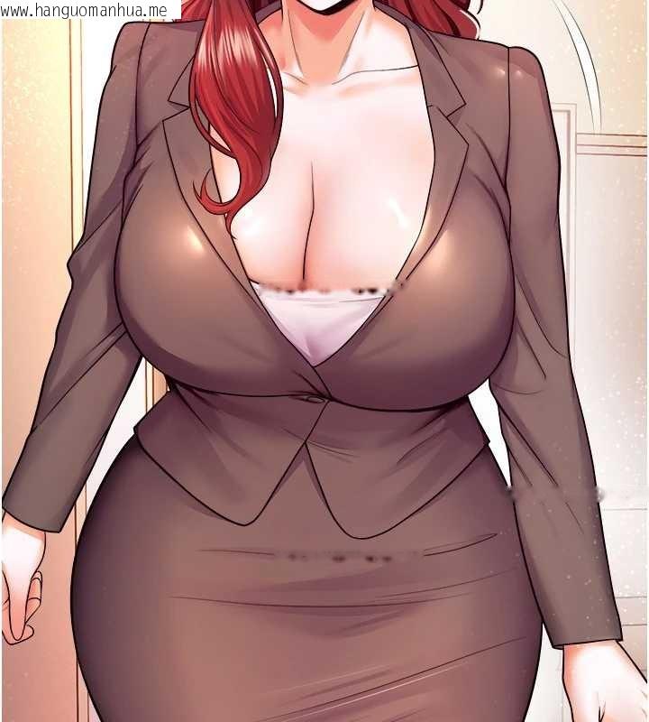 韩国漫画校园禁播角落韩漫_校园禁播角落-第20话-说好要给你「谢礼」在线免费阅读-韩国漫画-第137张图片