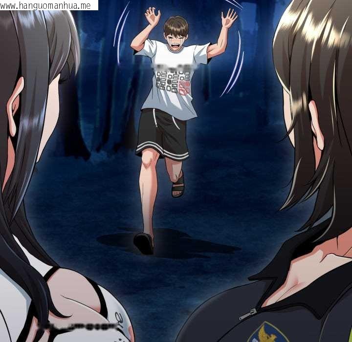 韩国漫画黑帮千金养成记/刺龙刺凤的女友韩漫_黑帮千金养成记/刺龙刺凤的女友-第10话在线免费阅读-韩国漫画-第57张图片