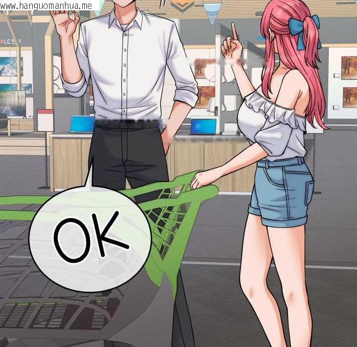 韩国漫画少爷的替身韩漫_少爷的替身-第36话在线免费阅读-韩国漫画-第64张图片