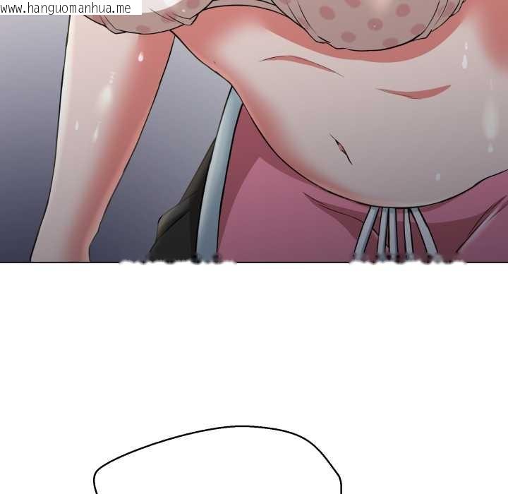 韩国漫画黑帮千金养成记/刺龙刺凤的女友韩漫_黑帮千金养成记/刺龙刺凤的女友-第10话在线免费阅读-韩国漫画-第177张图片