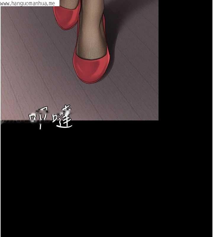 韩国漫画复仇母女丼韩漫_复仇母女丼-第136话-家人是唯一软肋在线免费阅读-韩国漫画-第185张图片