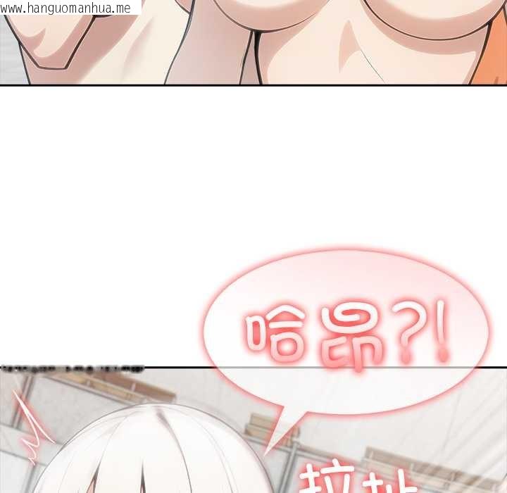 韩国漫画异世界骑士团长韩漫_异世界骑士团长-第52话在线免费阅读-韩国漫画-第32张图片