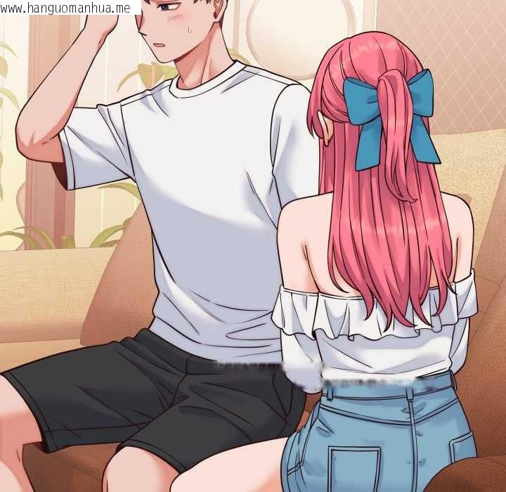 韩国漫画少爷的替身韩漫_少爷的替身-第36话在线免费阅读-韩国漫画-第81张图片