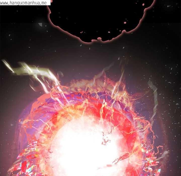 韩国漫画异世界骑士团长韩漫_异世界骑士团长-第52话在线免费阅读-韩国漫画-第20张图片