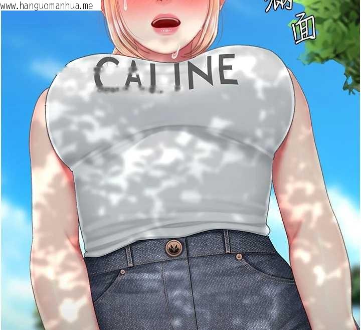 韩国漫画复仇母女丼韩漫_复仇母女丼-第136话-家人是唯一软肋在线免费阅读-韩国漫画-第62张图片