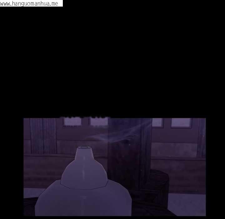 韩国漫画小姐韩漫_小姐-第105话在线免费阅读-韩国漫画-第63张图片