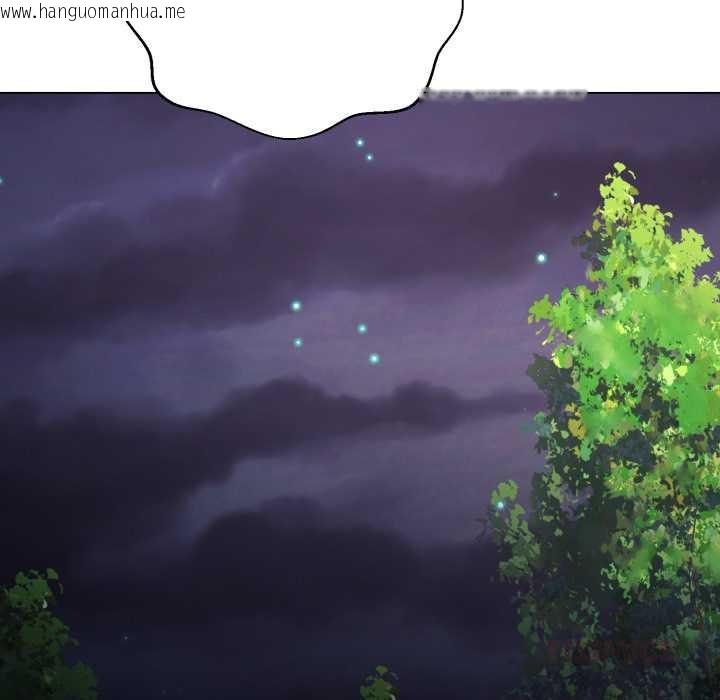 韩国漫画黑帮千金养成记/刺龙刺凤的女友韩漫_黑帮千金养成记/刺龙刺凤的女友-第10话在线免费阅读-韩国漫画-第204张图片