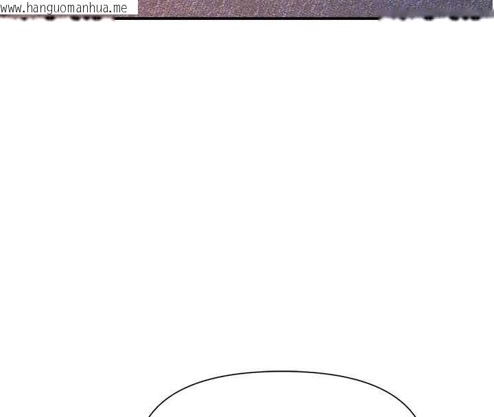 韩国漫画报告女班长:一根突起韩漫_报告女班长:一根突起-第37话-你以为我不敢吗?在线免费阅读-韩国漫画-第75张图片