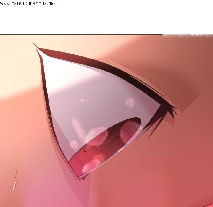 韩国漫画换身恋人韩漫_换身恋人-第30话在线免费阅读-韩国漫画-第95张图片