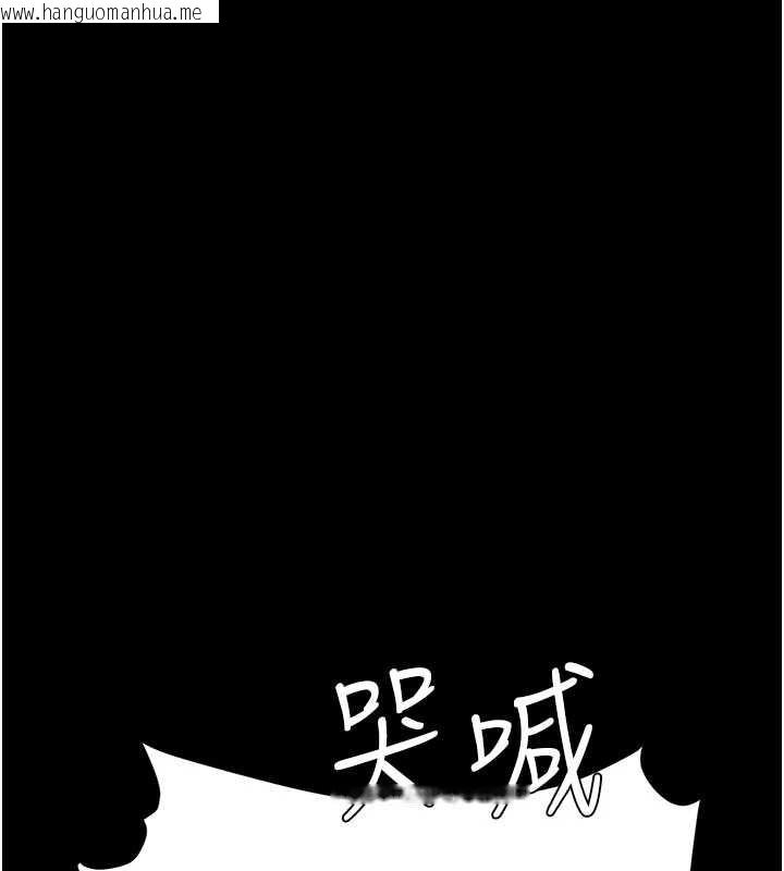韩国漫画复仇母女丼韩漫_复仇母女丼-第136话-家人是唯一软肋在线免费阅读-韩国漫画-第57张图片