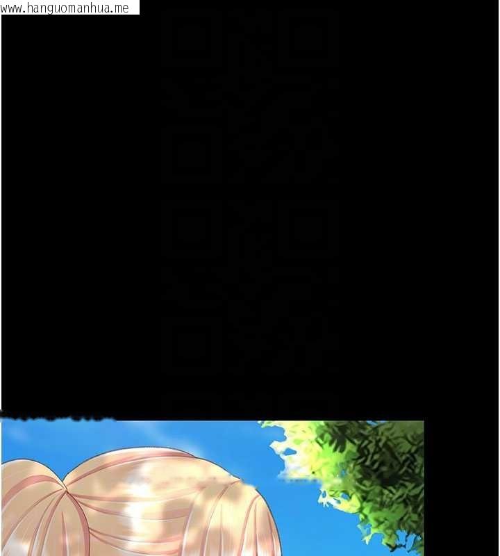 韩国漫画复仇母女丼韩漫_复仇母女丼-第136话-家人是唯一软肋在线免费阅读-韩国漫画-第102张图片