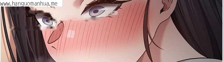 韩国漫画币转人生韩漫_币转人生-第56话-寂寞难耐的夜晚在线免费阅读-韩国漫画-第40张图片