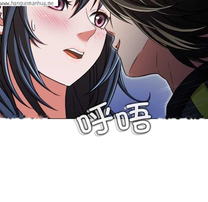 韩国漫画黑帮千金养成记/刺龙刺凤的女友韩漫_黑帮千金养成记/刺龙刺凤的女友-第10话在线免费阅读-韩国漫画-第39张图片