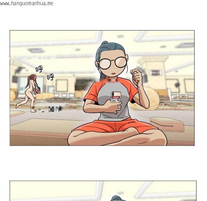 韩国漫画换身恋人韩漫_换身恋人-第30话在线免费阅读-韩国漫画-第64张图片