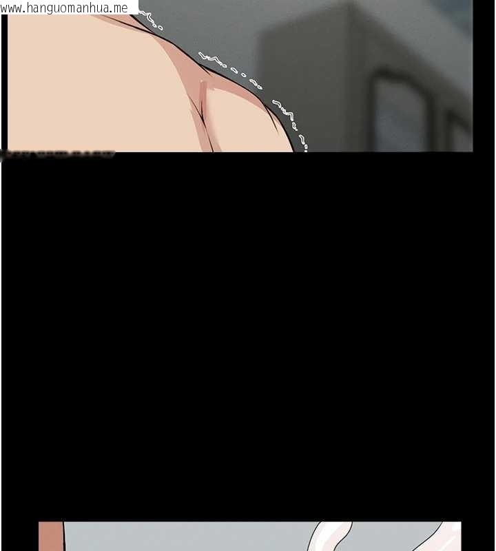 韩国漫画尸变家园:以身相许韩漫_尸变家园:以身相许-第28话-男人都是禽兽在线免费阅读-韩国漫画-第153张图片