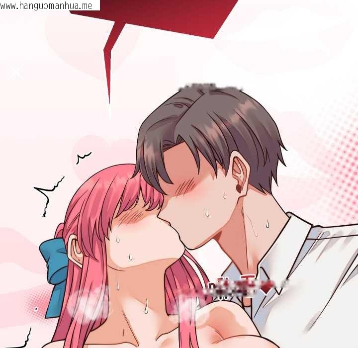 韩国漫画少爷的替身韩漫_少爷的替身-第36话在线免费阅读-韩国漫画-第41张图片