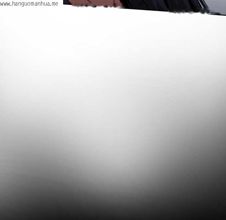 韩国漫画黑帮千金养成记/刺龙刺凤的女友韩漫_黑帮千金养成记/刺龙刺凤的女友-第10话在线免费阅读-韩国漫画-第18张图片