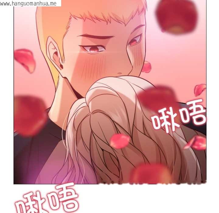 韩国漫画换身恋人韩漫_换身恋人-第30话在线免费阅读-韩国漫画-第102张图片