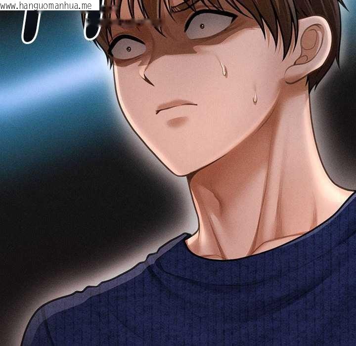 韩国漫画会长家的小儿子韩漫_会长家的小儿子-第49话在线免费阅读-韩国漫画-第6张图片