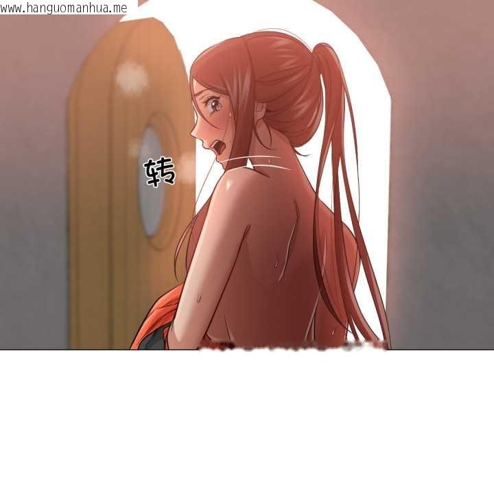 韩国漫画换身恋人韩漫_换身恋人-第30话在线免费阅读-韩国漫画-第51张图片