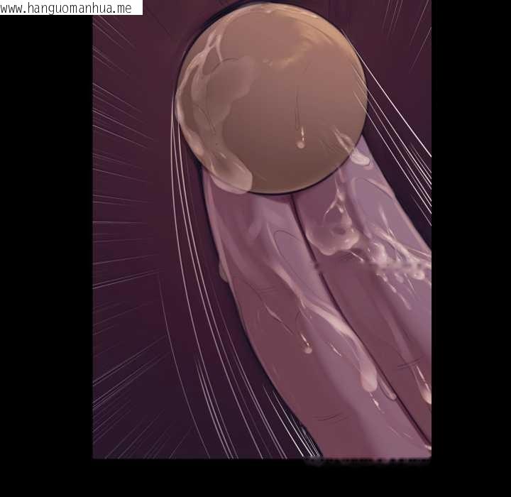 韩国漫画小姐韩漫_小姐-第105话在线免费阅读-韩国漫画-第132张图片