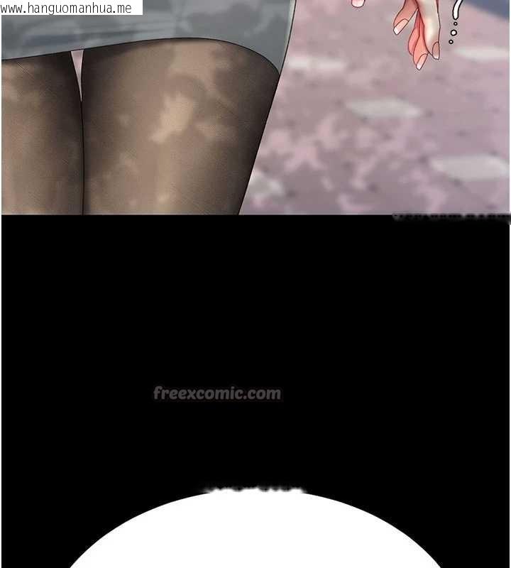 韩国漫画复仇母女丼韩漫_复仇母女丼-第136话-家人是唯一软肋在线免费阅读-韩国漫画-第42张图片