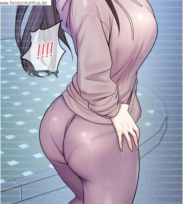 韩国漫画校园禁播角落韩漫_校园禁播角落-第20话-说好要给你「谢礼」在线免费阅读-韩国漫画-第121张图片