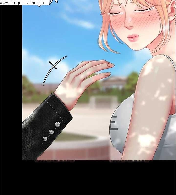 韩国漫画复仇母女丼韩漫_复仇母女丼-第136话-家人是唯一软肋在线免费阅读-韩国漫画-第71张图片