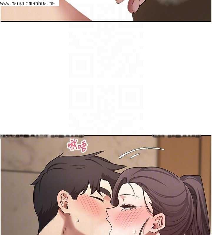 韩国漫画币转人生韩漫_币转人生-第56话-寂寞难耐的夜晚在线免费阅读-韩国漫画-第62张图片