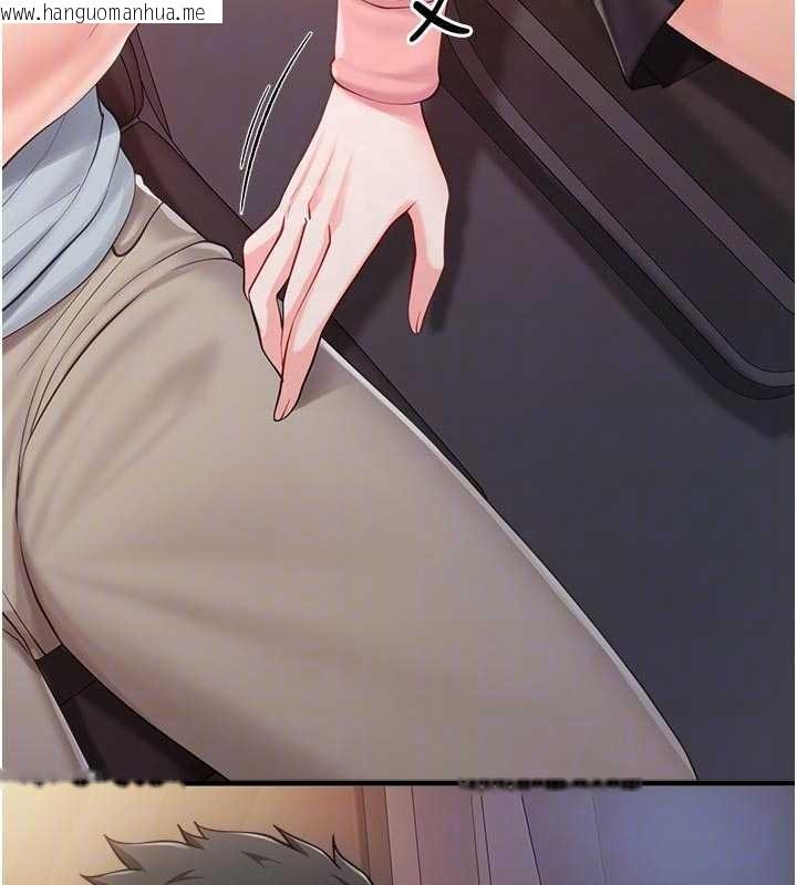 韩国漫画报告女班长:一根突起韩漫_报告女班长:一根突起-第37话-你以为我不敢吗?在线免费阅读-韩国漫画-第60张图片