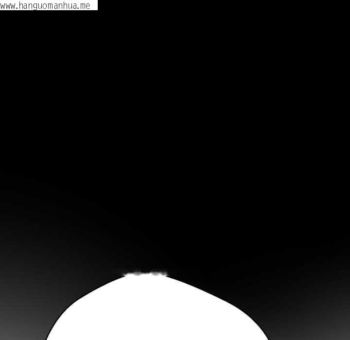 韩国漫画黑帮千金养成记/刺龙刺凤的女友韩漫_黑帮千金养成记/刺龙刺凤的女友-第10话在线免费阅读-韩国漫画-第25张图片