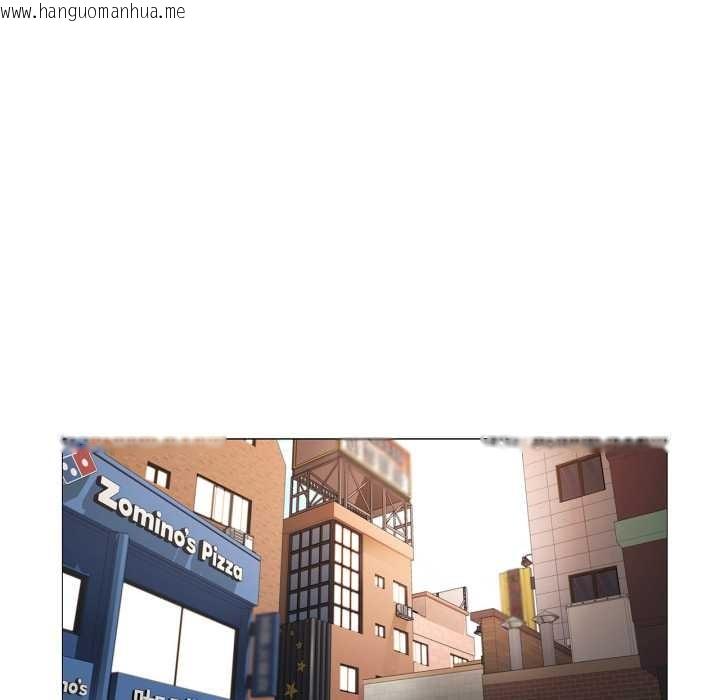 韩国漫画轻触!-解除封印韩漫_轻触!-解除封印-第42话在线免费阅读-韩国漫画-第57张图片