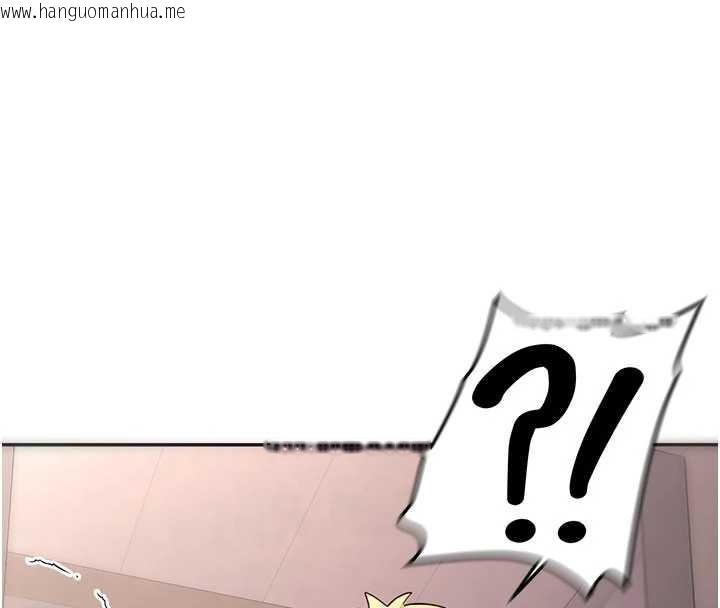 韩国漫画新生老司机韩漫_新生老司机-第18话-只想告诉你在线免费阅读-韩国漫画-第93张图片