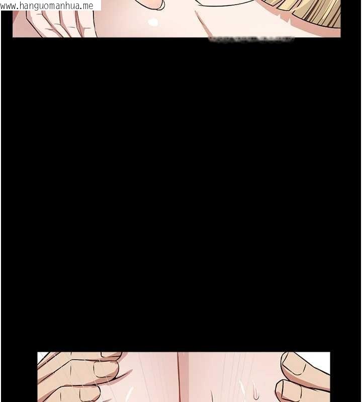 韩国漫画尸变家园:以身相许韩漫_尸变家园:以身相许-第28话-男人都是禽兽在线免费阅读-韩国漫画-第132张图片