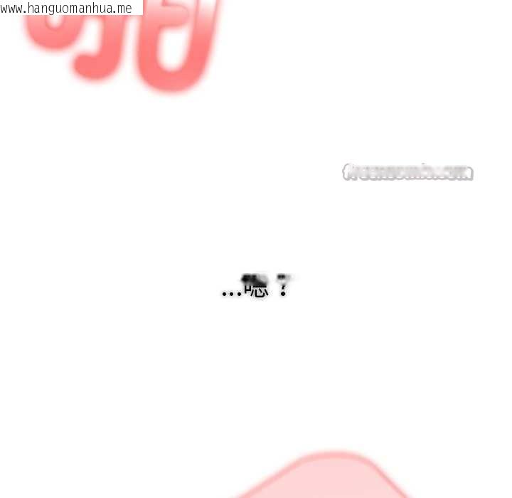 韩国漫画异世界骑士团长韩漫_异世界骑士团长-第52话在线免费阅读-韩国漫画-第28张图片