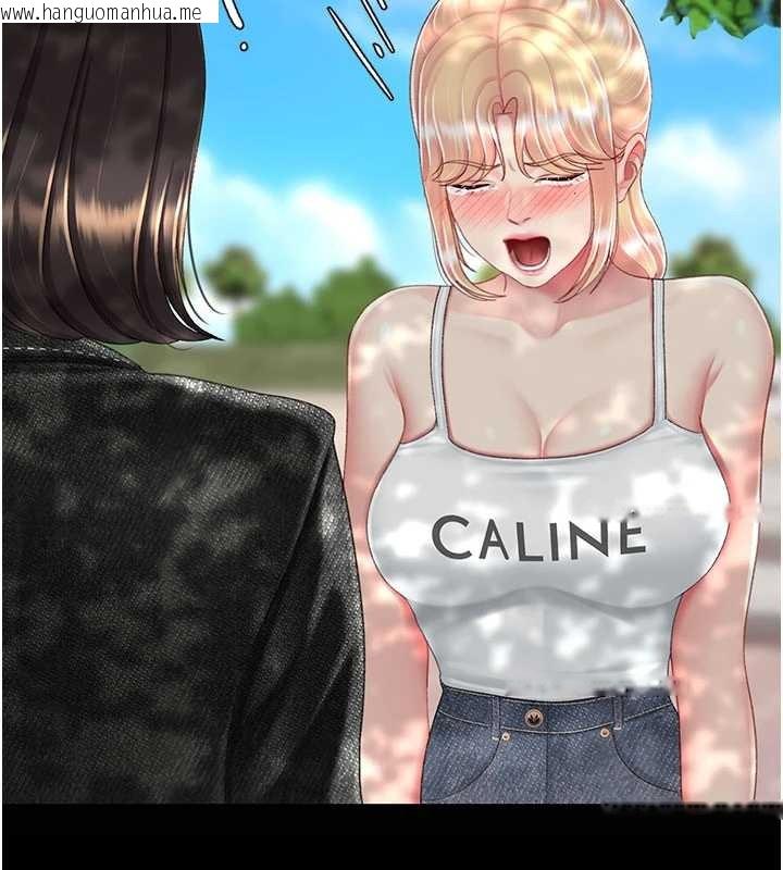 韩国漫画复仇母女丼韩漫_复仇母女丼-第136话-家人是唯一软肋在线免费阅读-韩国漫画-第59张图片