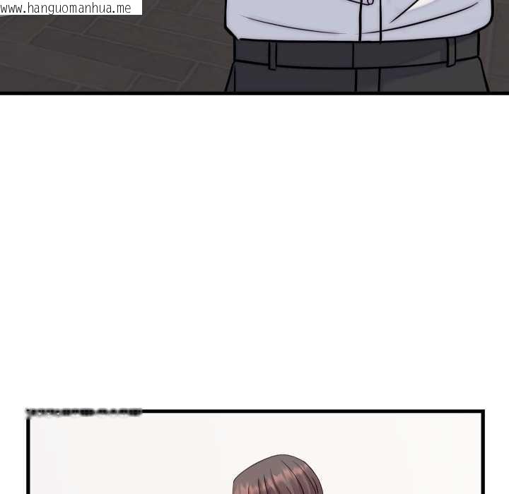 韩国漫画少爷的替身韩漫_少爷的替身-第36话在线免费阅读-韩国漫画-第67张图片