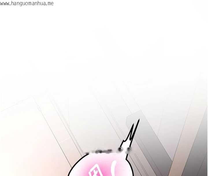 韩国漫画新生老司机韩漫_新生老司机-第18话-只想告诉你在线免费阅读-韩国漫画-第155张图片