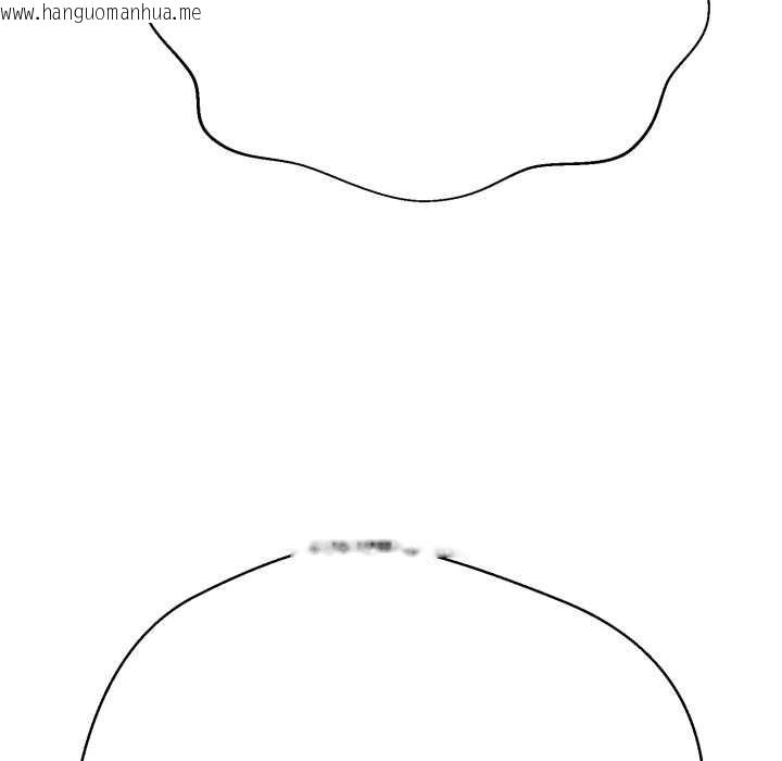 韩国漫画黑帮千金养成记/刺龙刺凤的女友韩漫_黑帮千金养成记/刺龙刺凤的女友-第10话在线免费阅读-韩国漫画-第49张图片