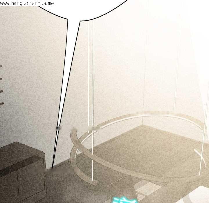 韩国漫画黑帮千金养成记/刺龙刺凤的女友韩漫_黑帮千金养成记/刺龙刺凤的女友-第10话在线免费阅读-韩国漫画-第20张图片