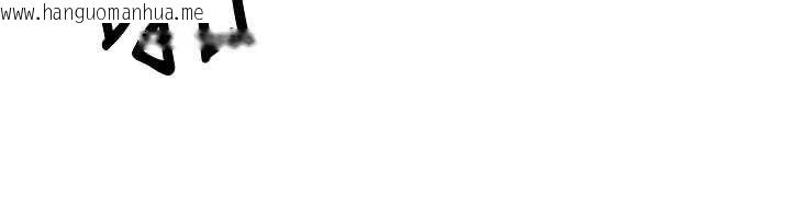 韩国漫画币转人生韩漫_币转人生-第56话-寂寞难耐的夜晚在线免费阅读-韩国漫画-第106张图片