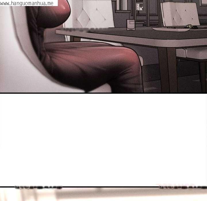 韩国漫画会长家的小儿子韩漫_会长家的小儿子-第49话在线免费阅读-韩国漫画-第129张图片