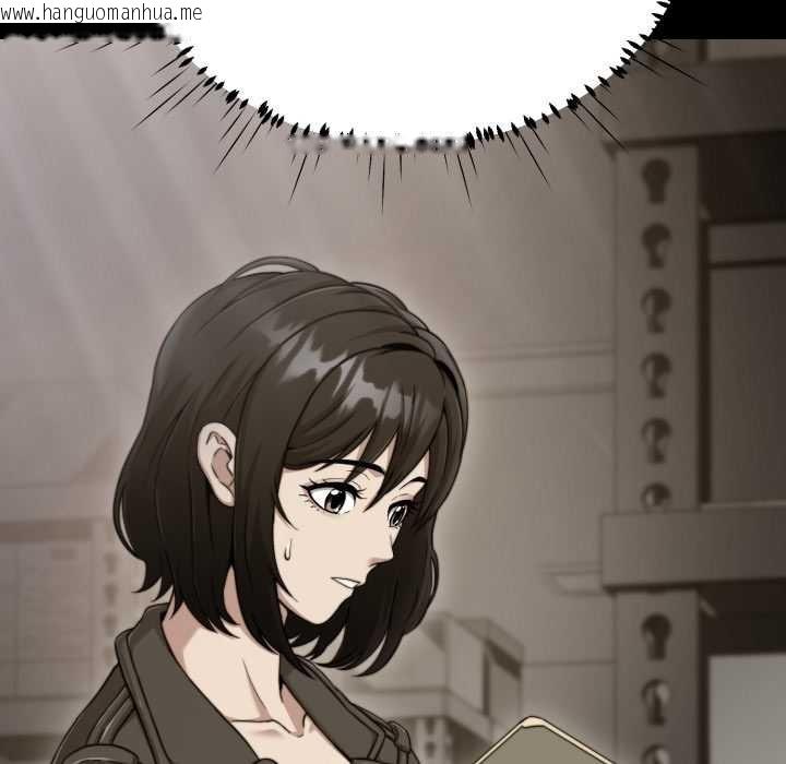 韩国漫画黑帮千金养成记/刺龙刺凤的女友韩漫_黑帮千金养成记/刺龙刺凤的女友-第10话在线免费阅读-韩国漫画-第12张图片