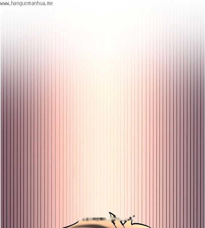 韩国漫画新生老司机韩漫_新生老司机-第18话-只想告诉你在线免费阅读-韩国漫画-第9张图片