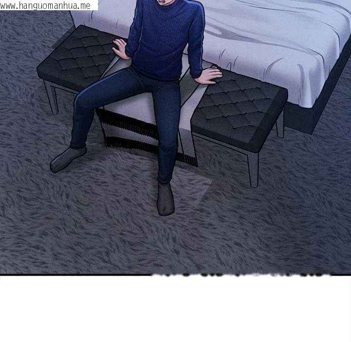 韩国漫画会长家的小儿子韩漫_会长家的小儿子-第49话在线免费阅读-韩国漫画-第134张图片