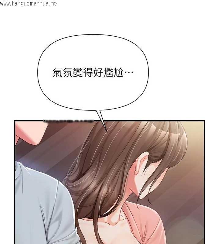 韩国漫画报告女班长:一根突起韩漫_报告女班长:一根突起-第37话-你以为我不敢吗?在线免费阅读-韩国漫画-第62张图片