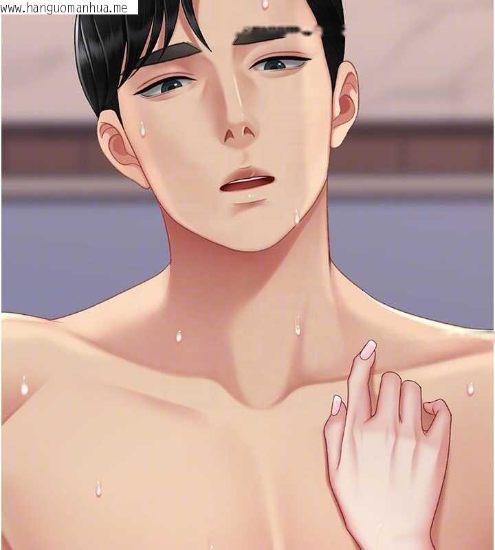 韩国漫画复仇母女丼韩漫_复仇母女丼-第136话-家人是唯一软肋在线免费阅读-韩国漫画-第83张图片