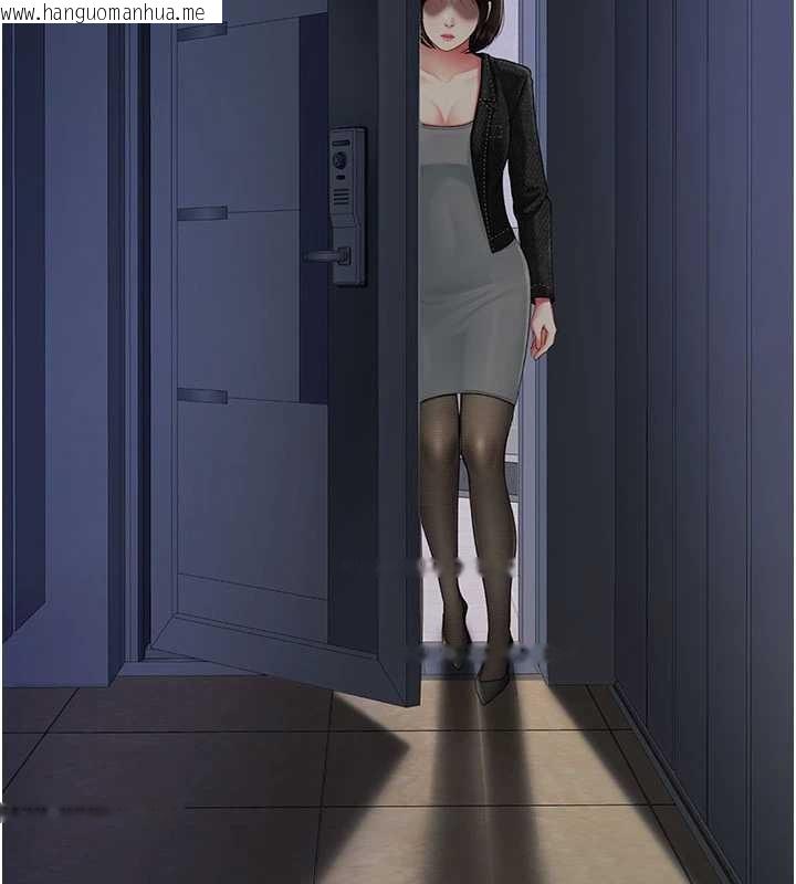 韩国漫画复仇母女丼韩漫_复仇母女丼-第136话-家人是唯一软肋在线免费阅读-韩国漫画-第114张图片